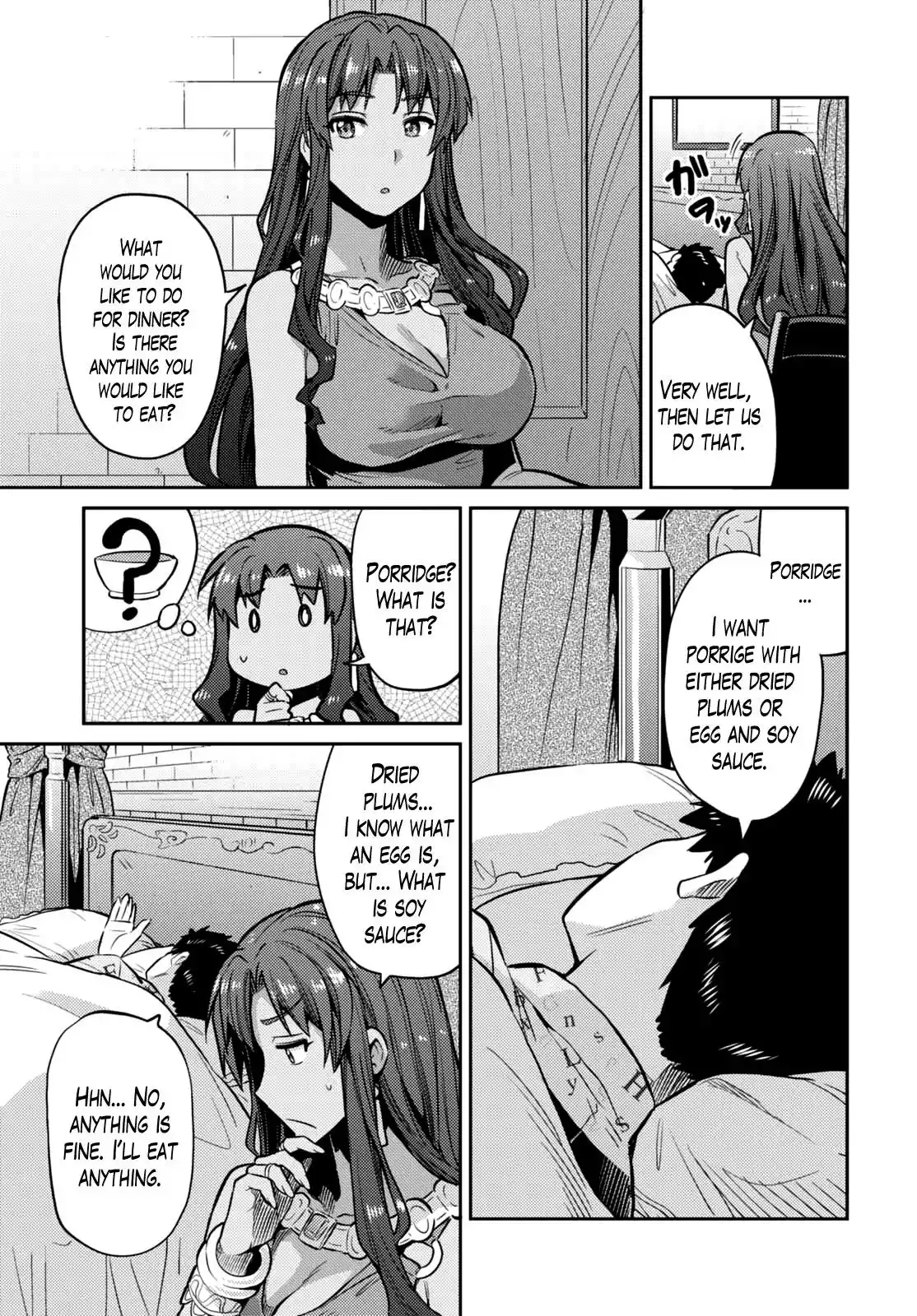 Risou no Himo Seikatsu Chapter 9 13